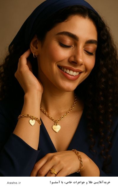 دستبند تیفانی طلا اصل مدل قلبی	